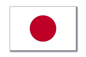 Japanese flag